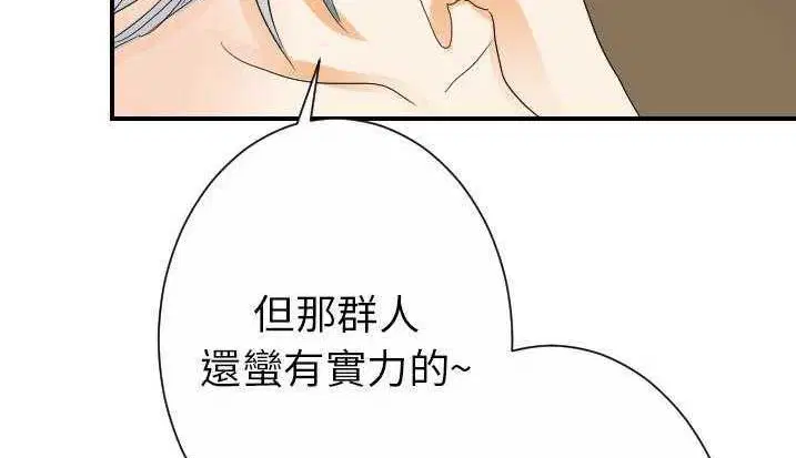 第28話