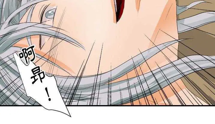 第28話
