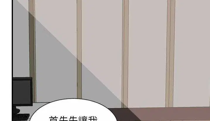 第28話