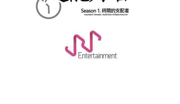 第28話