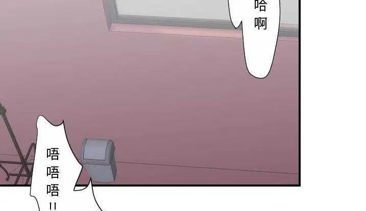 第28話