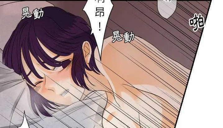 第28話