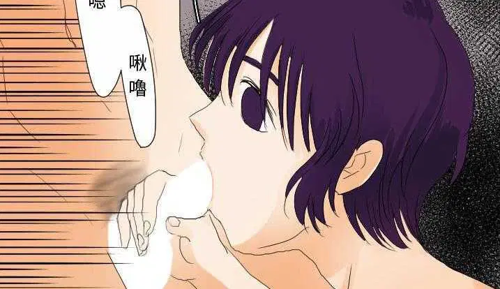 第28話