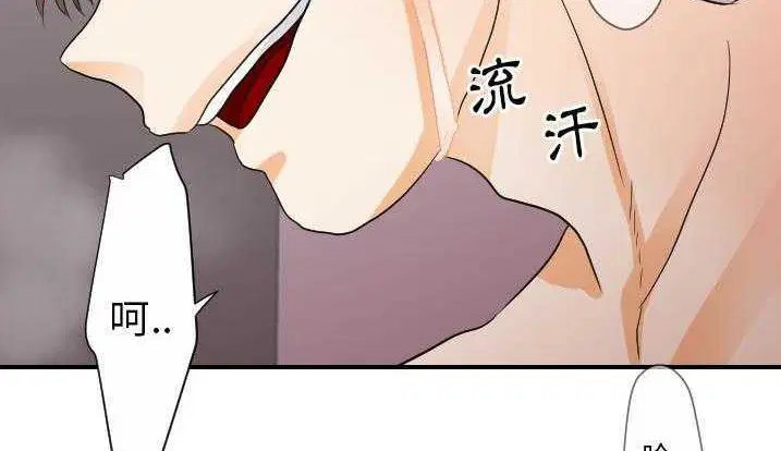 第28話