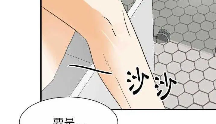 第28話