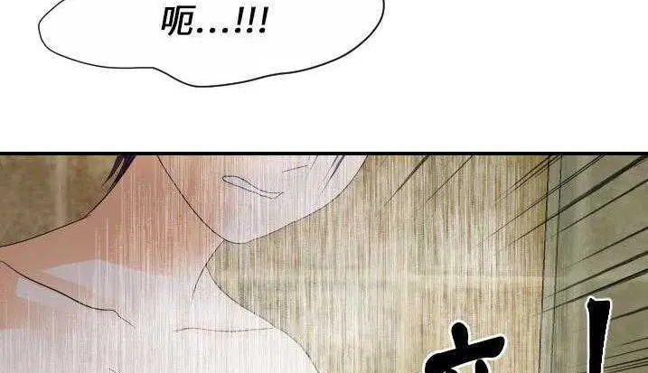 第28話
