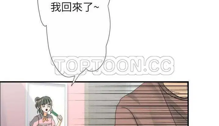 第28話