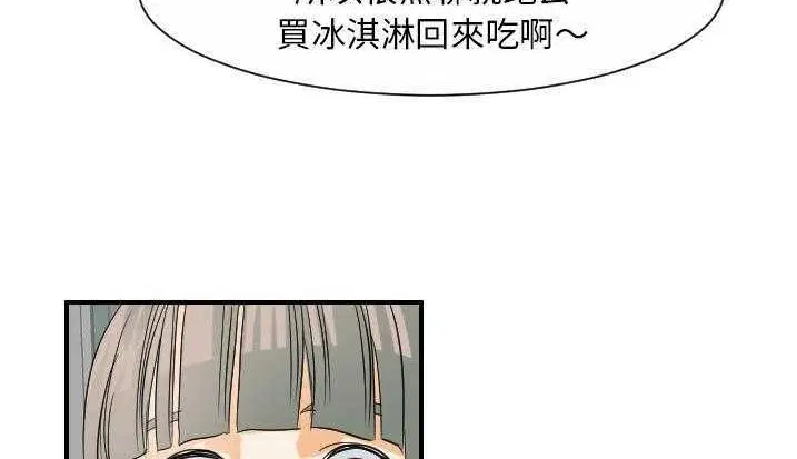 第28話