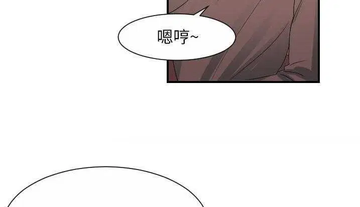 第28話