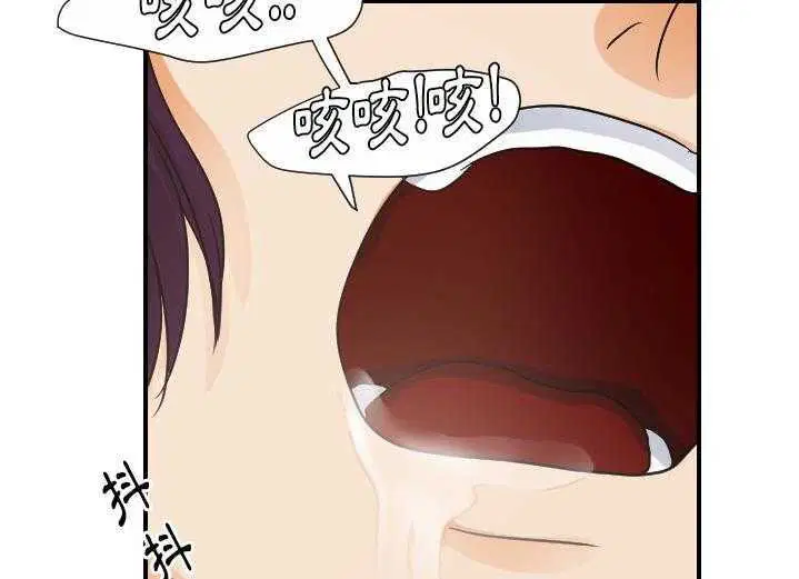 第29話