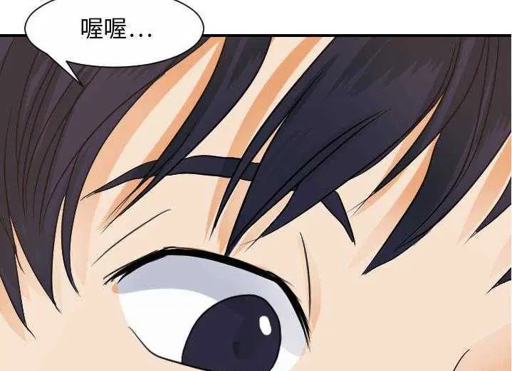第29話