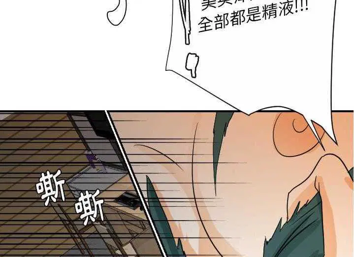 第29話