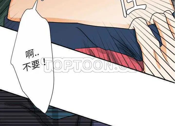第29話