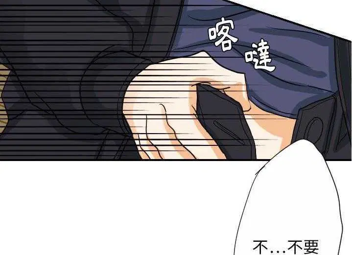 第29話
