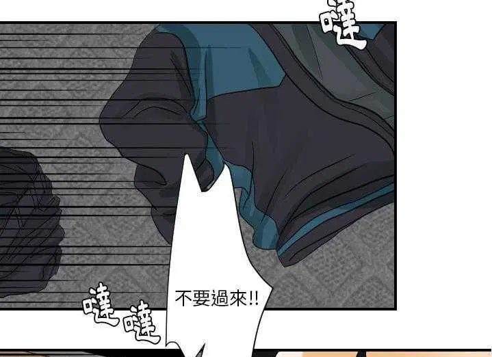 第29話