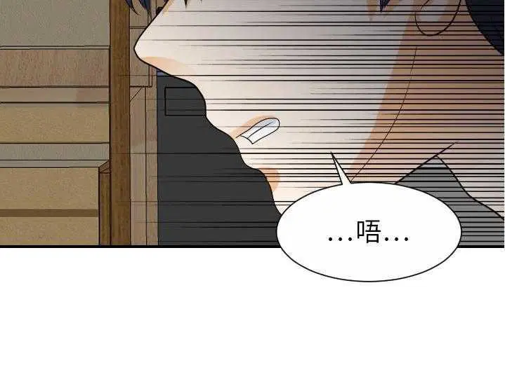 第29話