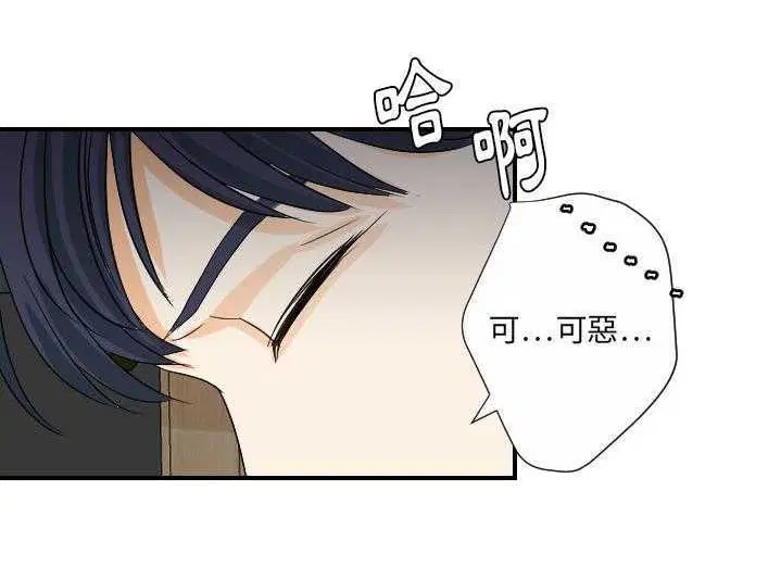 第29話