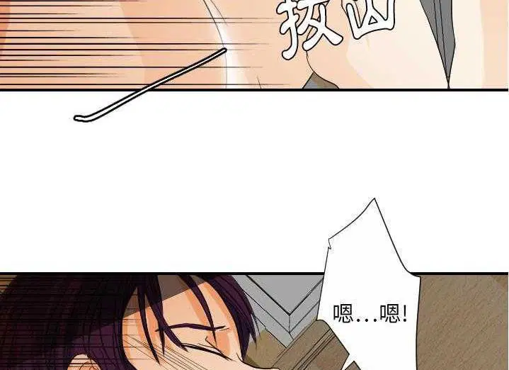 第29話