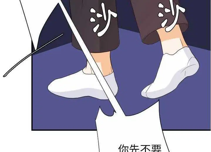 第29話