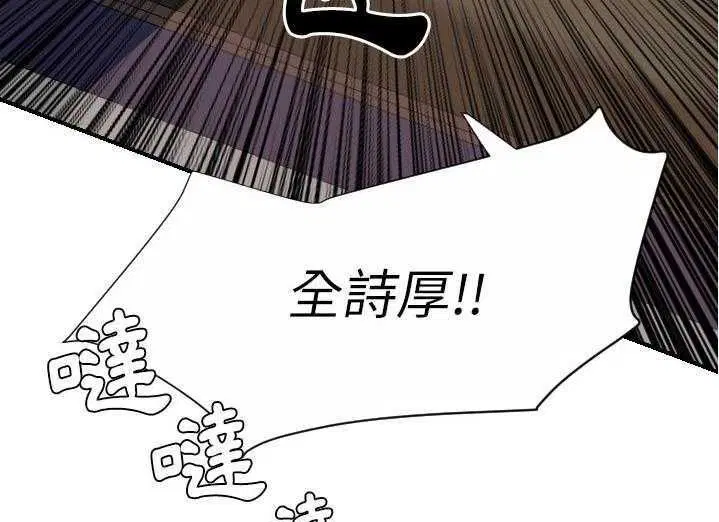 第29話
