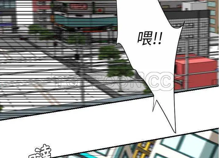 第29話