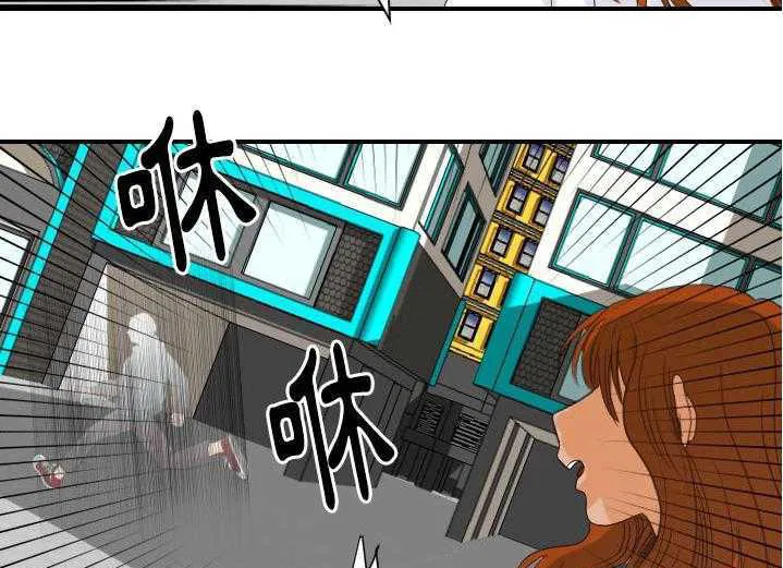 第29話