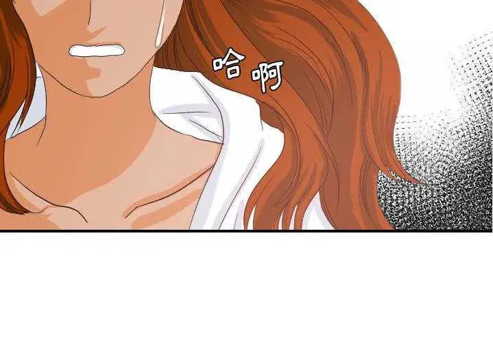 第29話