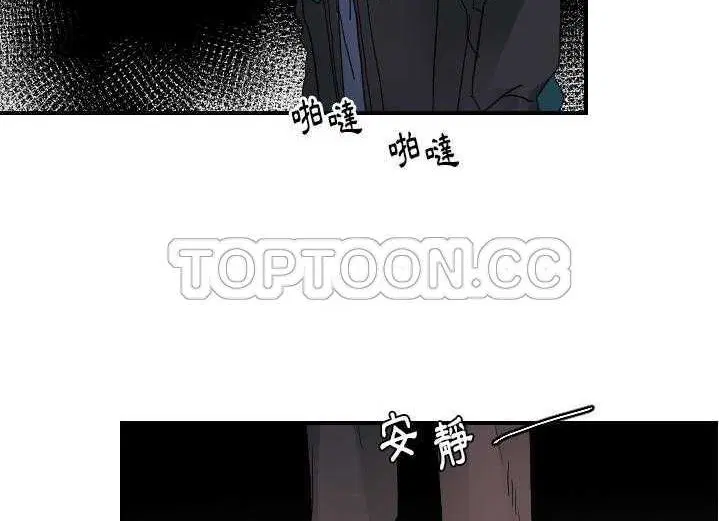 第29話