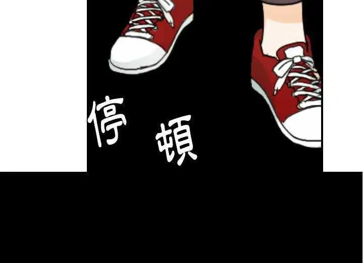 第29話