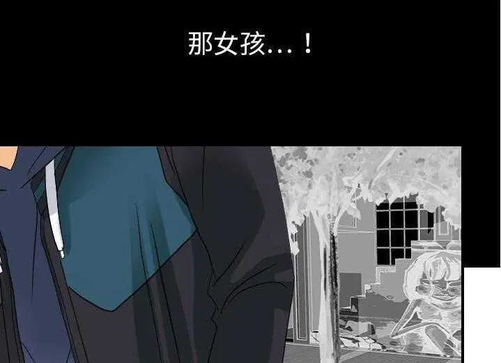 第29話