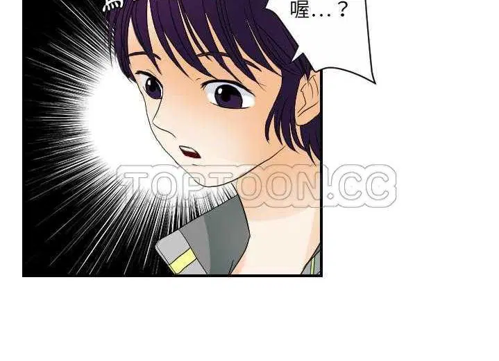 第29話