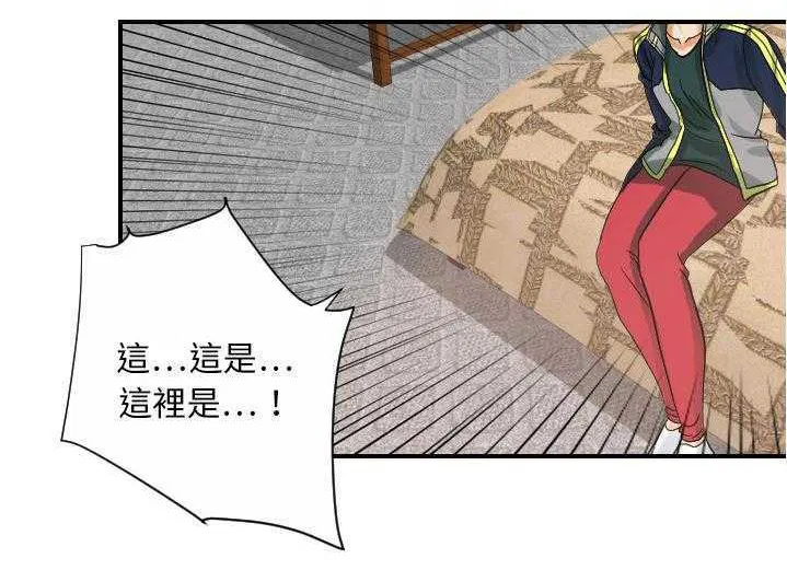 第29話