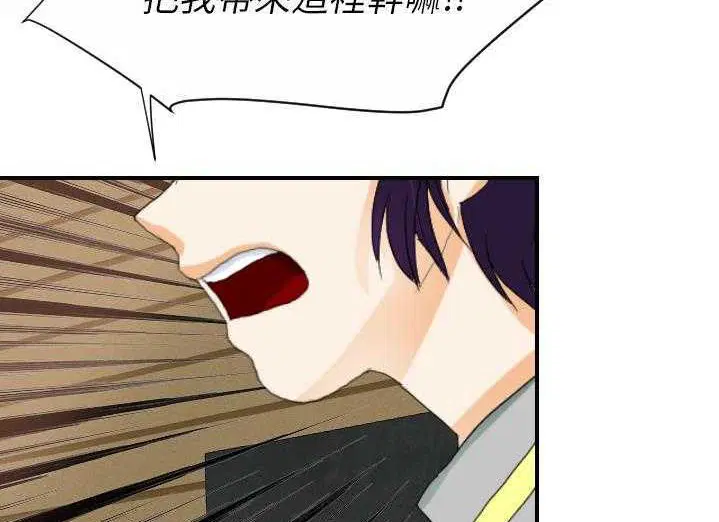 第29話