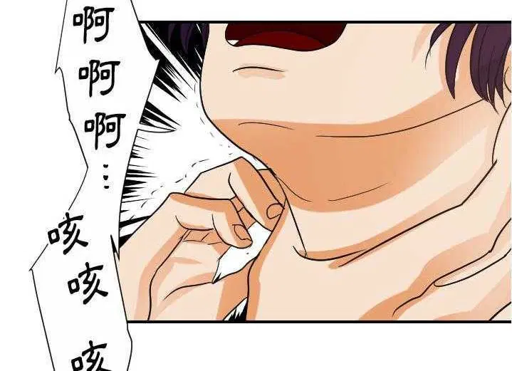 第29話