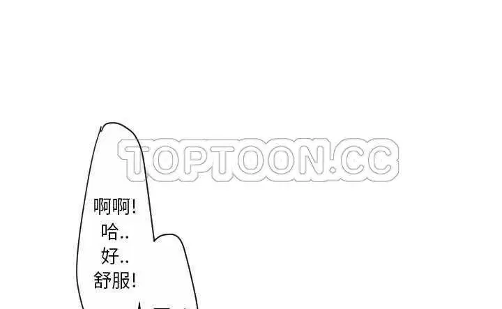 第30話