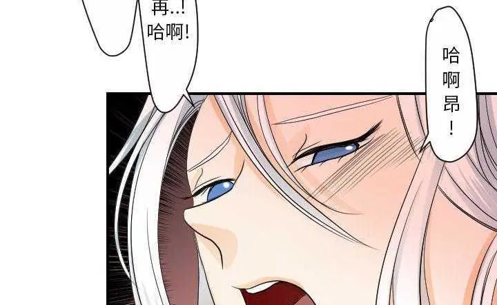 第30話