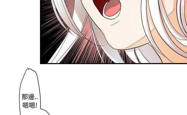 第30話