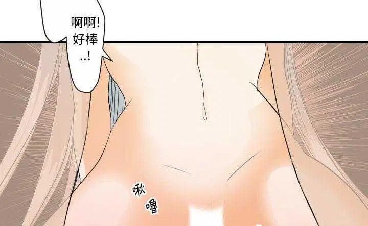 第30話