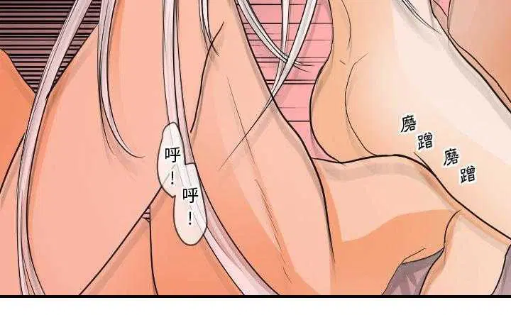 第30話