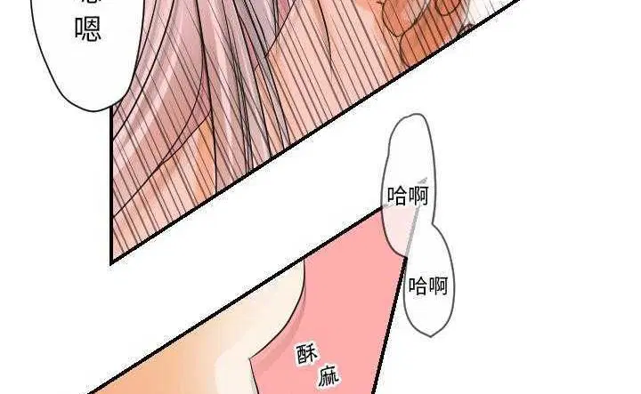 第30話