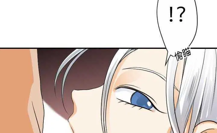 第30話
