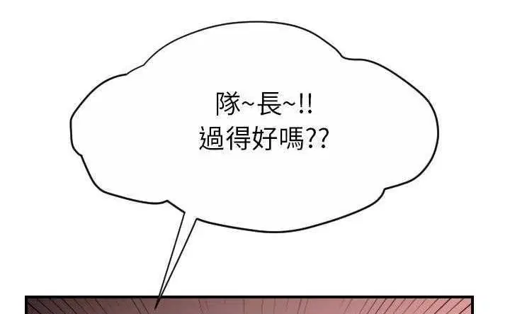 第30話