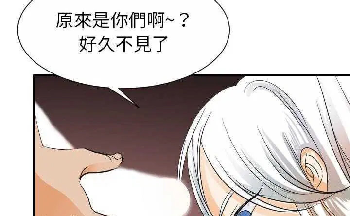 第30話