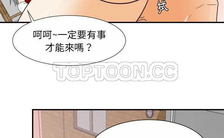 第30話