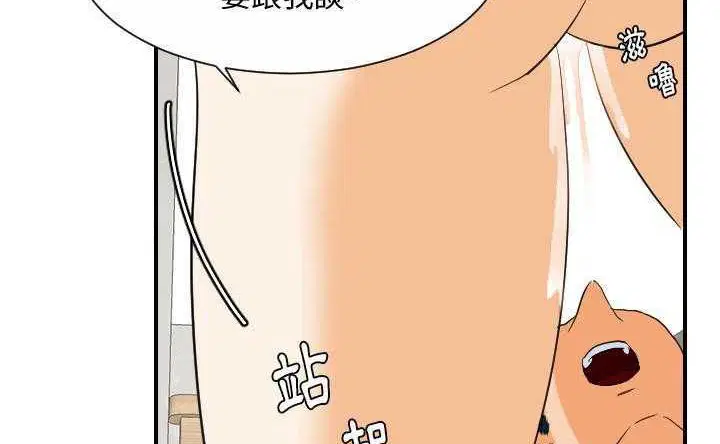 第30話
