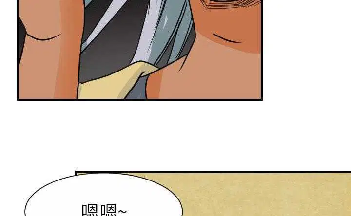 第30話