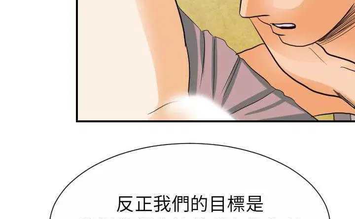 第30話