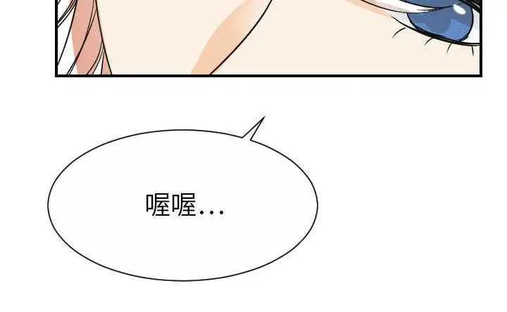 第30話