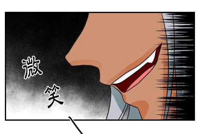 第30話
