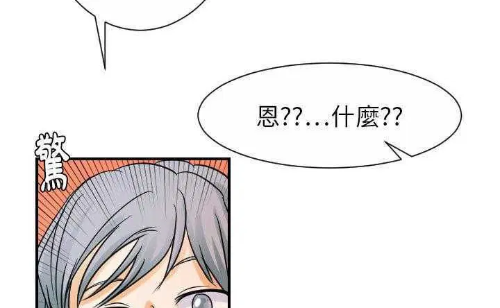 第30話